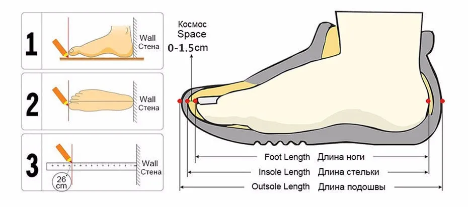 VO -2021 Autumn New High-top BVOge Men's Sneakers